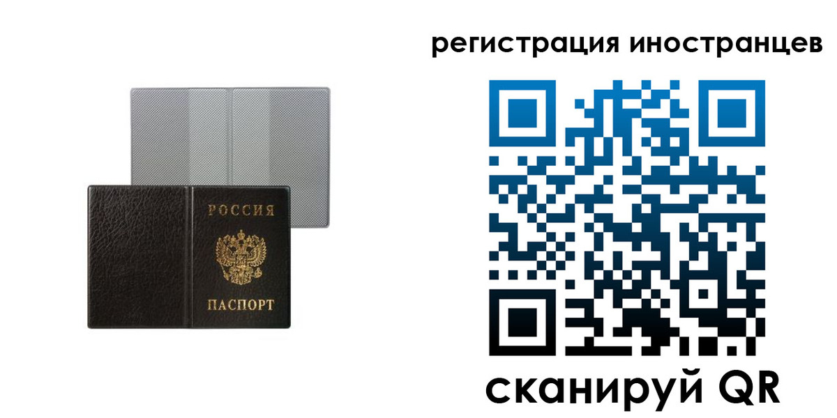 пропишу в квартире в Емве
